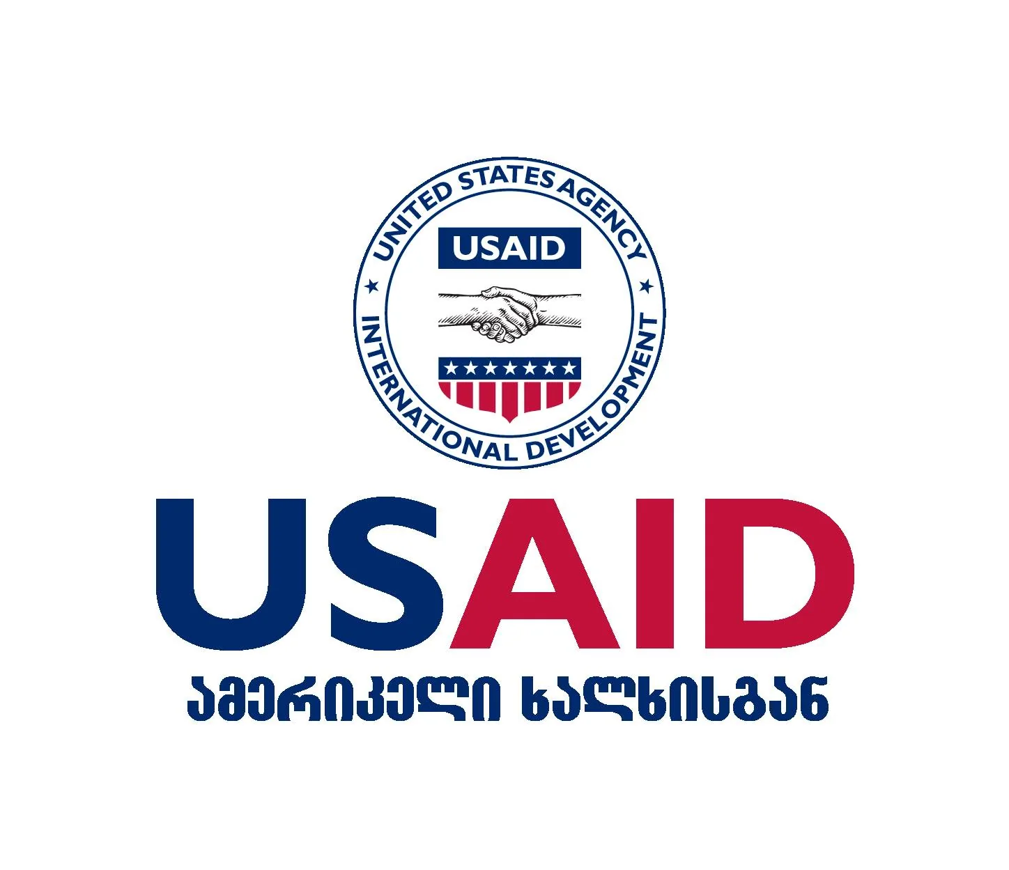 USAID USAID